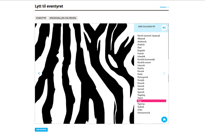 Troll i ord - Krokodillen og reven - Bilde 17